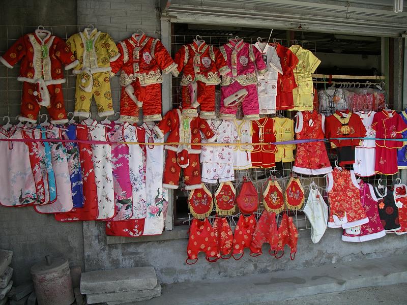 China 2010 131.JPG